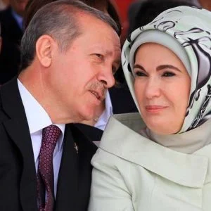 “كارت فرح” اردوغان معروض للبيع.. وهذا سعره