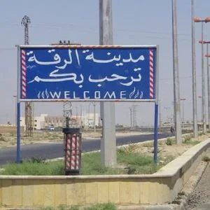 فرنسا: معركة الرقة في سوريا ستبدأ خلال أيام