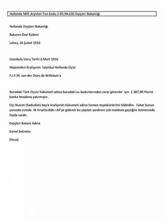 عام 1916.. الدولة العثمانية تغيث هولندا بعد فيضان ضخم 2 عام 1916.. الدولة العثمانية تغيث هولندا بعد فيضان ضخم 1