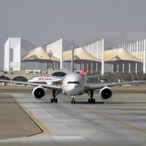 شركة تركية تتباحث لتشغيل مطار ينبع بالسعودية