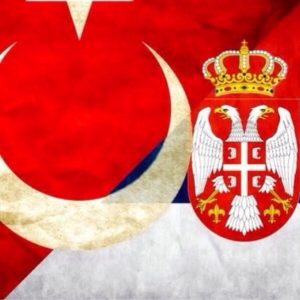 خلال عامين فقط.. تضاعف عدد الشركات التركية في صربيا 3 مرات