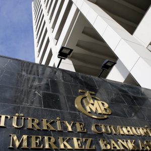 محافظ المركزي التركي: اقتصادنا دخل مرحلة الانتعاش