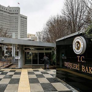 الخارجية التركية تستدعي نائب السفير السويسري