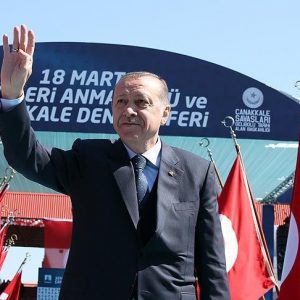 أردوغان: تركيا لن تتنازل عن شبر من أراضيها للإرهابيين