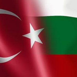 تركيا تدعو بلغاريا الى احترام الحقوق الاساسية لمواطنيها من أصول تركية