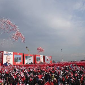 ملايين الأتراك يحتشدون في إسطنبول دعماً للتعديلات الدستورية 13