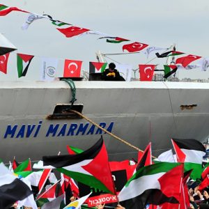تركيا.. عين ساهرة لدعم غزة وسوريا