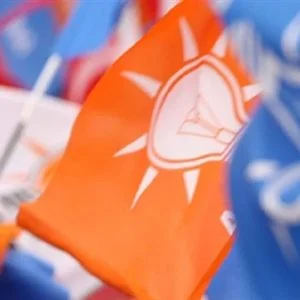 ماذا عرض العدالة والتنمية على اردوغان