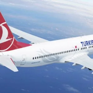 بشرى للسياح العرب الراغبين في زيارة تركيا