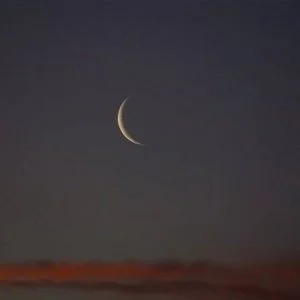 تركيا: السبت 27 مايو/أيار أول أيام شهر رمضان المبارك