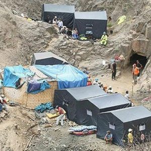 وفد تركي يبحث في السودان الاستثمار بقطاع المعادن