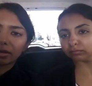 اعتقال شقيقتين سعوديتين في تركيا هربتا من المملكة