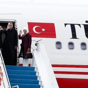 أردوغان يغادر واشنطن