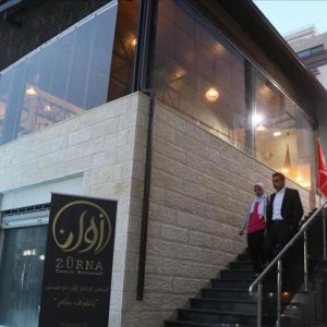 “زورنا”.. أول مطعم تركي في فلسطين