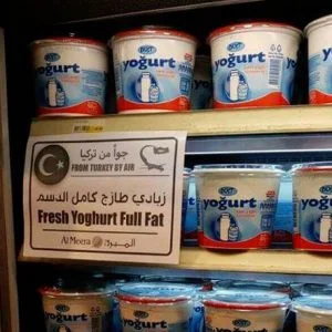 الألبان التركية بديلا للسعودية على موائد القطريين