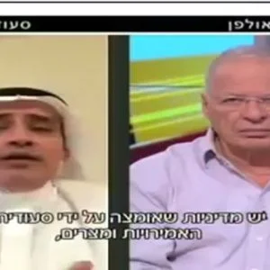 محلل سعودي يهاجم قطر وحماس عبر قناة إسرائيلية
