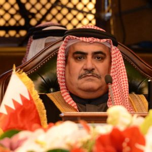 البحرين تعلن عن شروطها لعودة العلاقات مع قطر