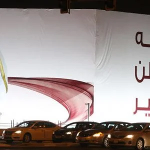 قبيلة آل مرة القطرية تؤكد ولاءها لأمير البلاد