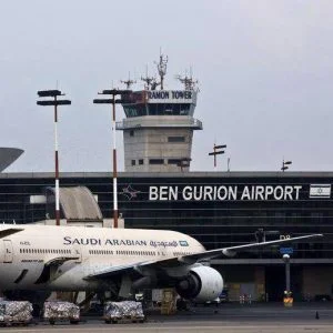 حقيقة طائرة سعودية حطت في إسرائيل