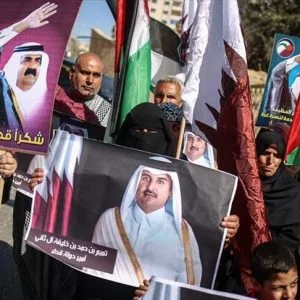 وقفة في غزة تضامنا مع مؤسسات خيرية قطرية