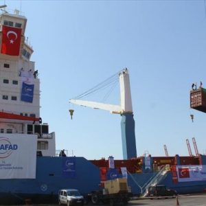 تركيا ترسل سفينة محملة بالمساعدات لغزة قبل العيد