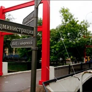 “مهرجان تركيا”.. الاكبر من نوعه في روسيا