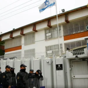 اغلاق السفارة الاسرائيلية في تركيا