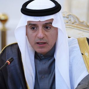 الخارجية السعودية لقطر: لقد طفح الكيل