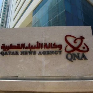 مسؤول أمريكيون: الإمارات وراء اختراق موقع وكالة الأنباء القطرية