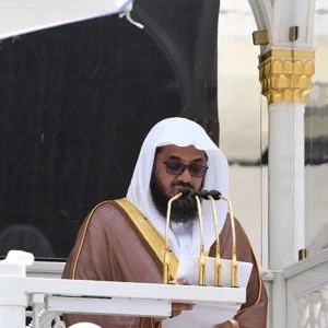 الشريم يغرد عن الأقصى.. ماذا قال