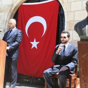 السفارة التركية في الأردن تُحيي الذكرى الأولى للمحاولة الانقلابية الفاشلة