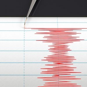 زلزال بقوة 4.3 درجات يضرب سواحل موغلا التركية