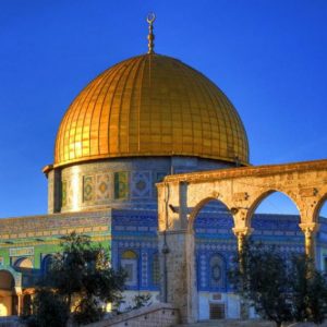 الخارجية التركية تدعو الدول الاسلامية الى نصرة القدس