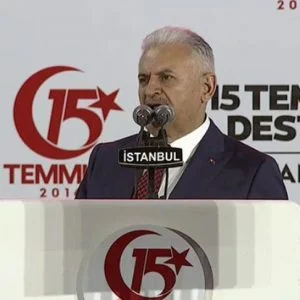 يلدريم: لن يتمكن أحد من إعاقة صعود وتقدم تركيا