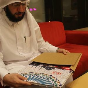 قطري يوثق شهادته لليلة محاولة الانقلاب في كتاب يهديه للشعب التركي