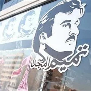 شركتا الاتصالات القطرية تغيران اسم شبكتيهما إلى “تميم المجد”