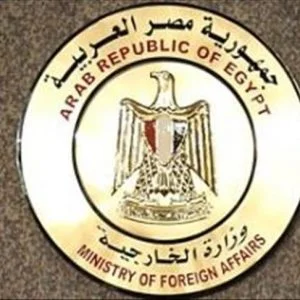 جمهورية مصر العربية مستاءة جدا من اسرائيل