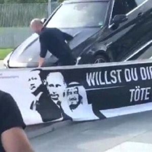 في المانيا.. اقتل اردوغان واحصل على سيارة