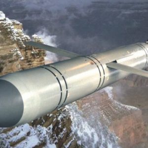 الكشف عن صاروخ قادر على تحويل حاملات الطائرات الأمريكية إلى خردة