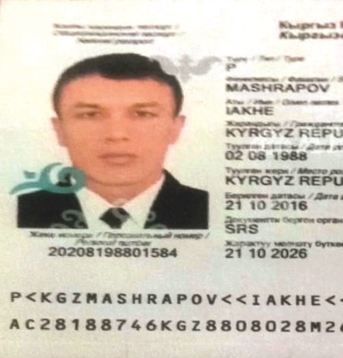 تفاصيل جديدة عن مجزرة "رينا" باسطنبول.. وعلاقة "ماشرابوف" بتنظيم غولن الارهابي 1