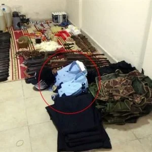 احباط عمل ارهابي كبير في ولاية اضنة التركية