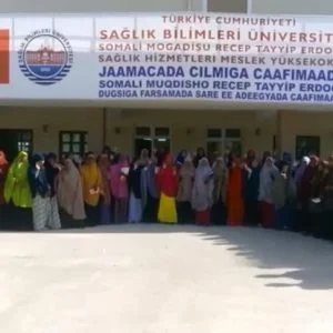 باللغة التركية.. طالبات صوماليات يهنئن أردوغان بعيد الأضحى