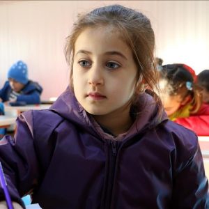موقع إلكتروني لخدمة اللاجئين في تركيا