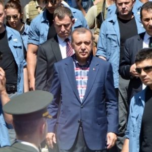قرار جديد من الولايات المتحدة ضد حرس الرئيس اردوغان