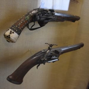 بالصور.. متحف بالنمسا يحتوي على الآثار العسكرية العثمانية 56 بالصور.. متحف بالنمسا يحتوي على الآثار العسكرية العثمانية 55