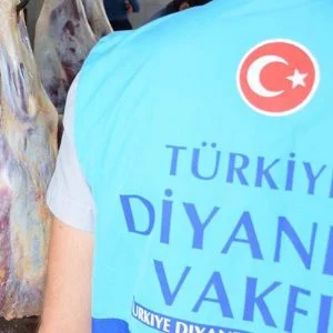 بتمويل تركي.. أوقاف غزة توزع لحوم أضاحي على 20 ألف أسرة فقيرة