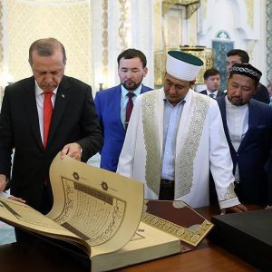 أردوغان يزور “حضرة السلطان”