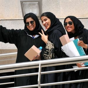 قرار تاريخي جديد بخصوص المرأة السعودية
