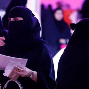 خبر محزن للسيدات السعوديات من إدارة “المرور”