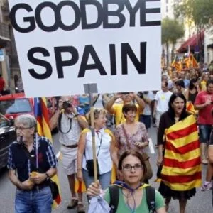 تركيا تؤكد أهمية احترام وحدة التراب الإسباني وسيادته